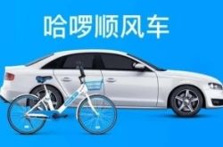(详细教程)驻马店企业电话_哔哩哔哩